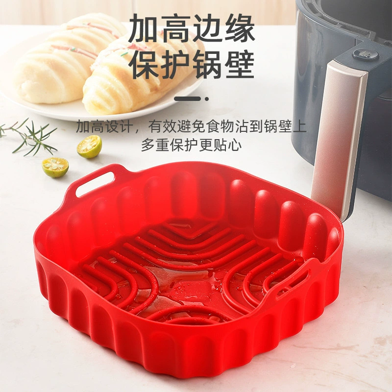 Силиконовая поддон с противнем для жарки в воздушной fryer, можно повторно использовать с силиконовой подушкой для кастрюли, креативная форма для торта, термостойкая, пароварка