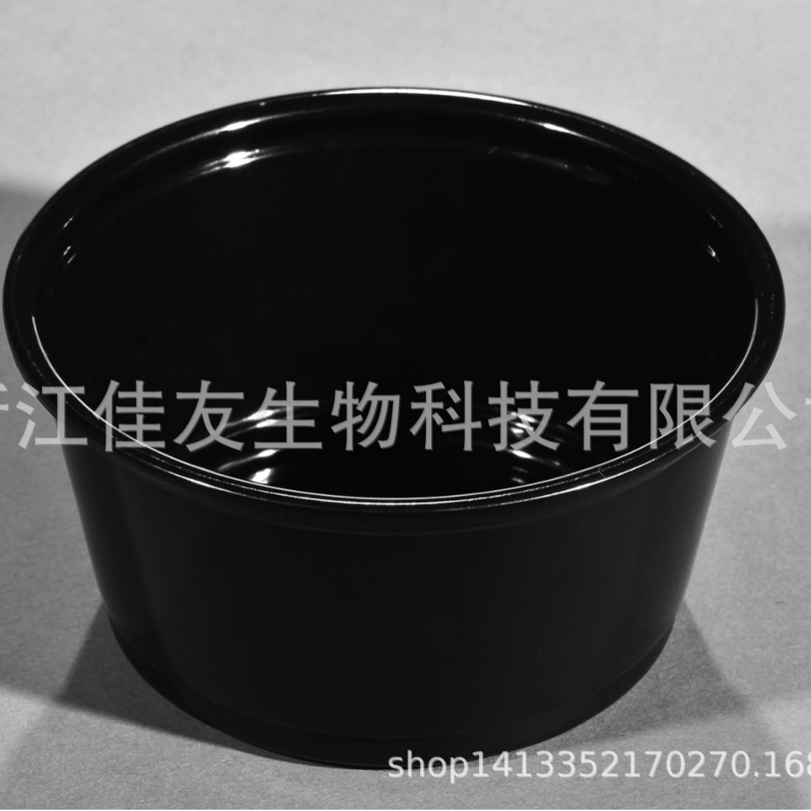 4oz一次性透明、黑色酱料杯 酱汁杯 酱料打包盒 一次性塑料杯PP