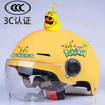 Standard Electric Vehicle Children's Helmet for – Motosiklet kaskı (dəbilqə) - 3c-childrens-yellow-pikachu-little-yellow-duck-transparent-one-size-fits-all