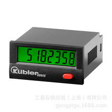 库伯勒 KUBLER电子脉冲计数器Codix 130