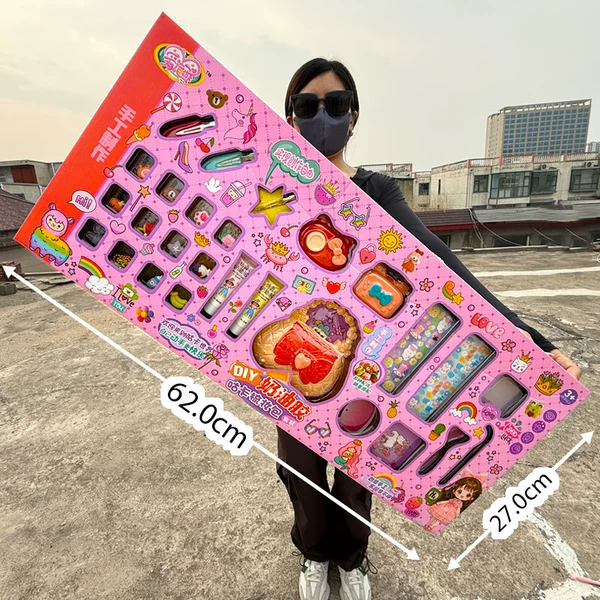 【60 cm large color box】975-2
