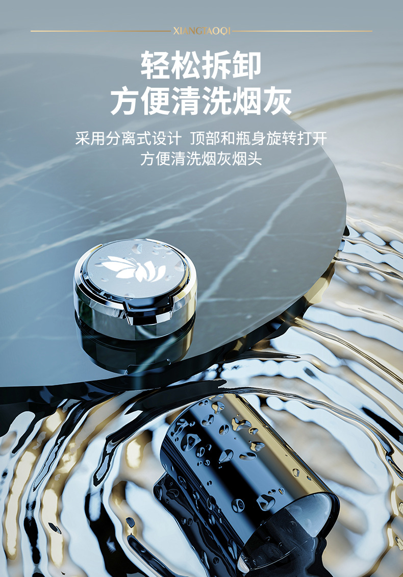 详情页_08.jpg