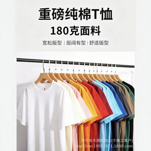 180g�ļ��A�I�ذ���t���������� ��ɫ�Ļ�������V��������������