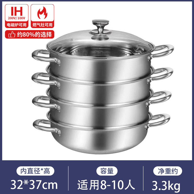 Cóncavo Cocina de Inducción olla de sopa especial fondo redondo Cocina de Inducción comercial olla de sopa cóncava olla caliente vapor de acero inoxidable