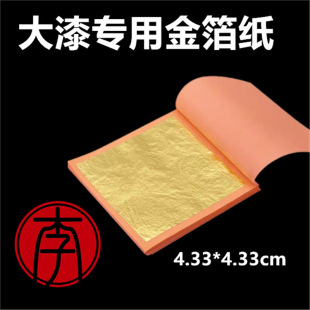 99���𲭼� �y���� �������ˇ�R�N������ 24k���𲭼�