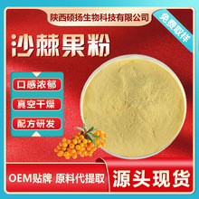 ɳ������ɳ����ɳ����֭��ɳ����ȡ��ɳ�����ɷ�ˮ��ɳ����