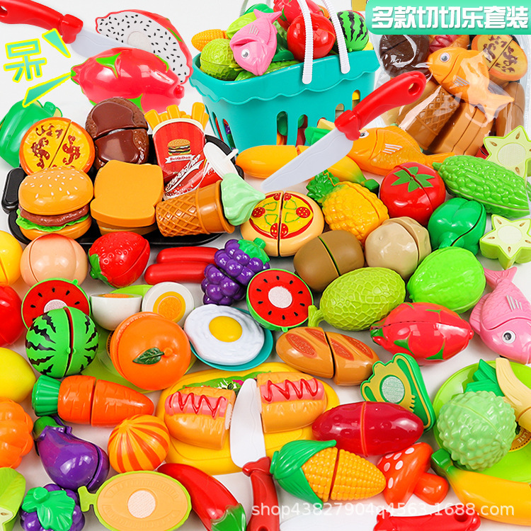 Play House Kitchen Toys Children's Vegetable and Fruit Cutting Fun and Other Boys and Girls Hamburger Fries Role Play Play House Kitchen Toys Children's Vegetable and Fruit Cutting Fun and Other Boys and Girls Hamburger Fries Role Play
