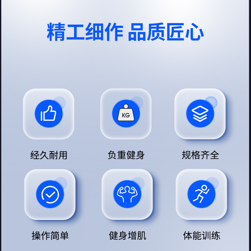 Los fabricantes de Kangrui personalizan equipos de fitness con carga de peso, bolsas de sacos de arena, croissant, pedidos pequeños, OEM personalizados OEM OEM