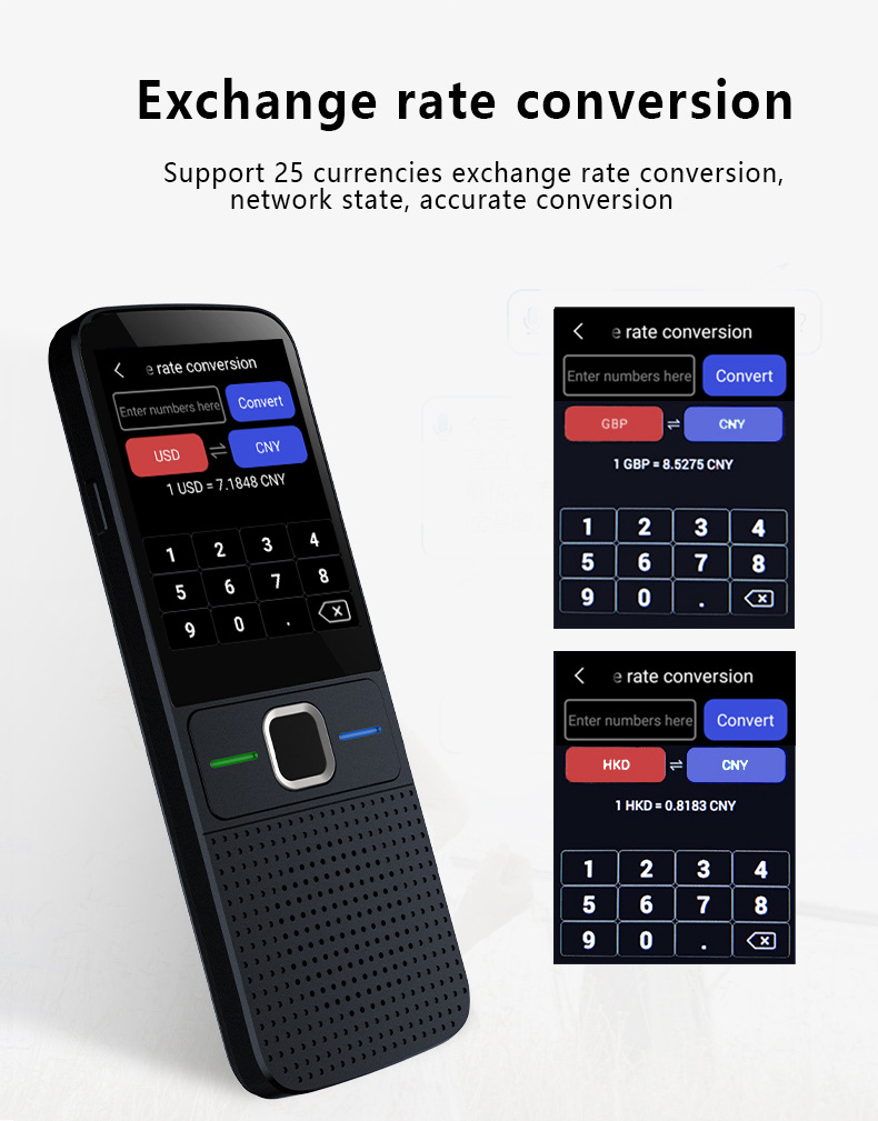 翻译机精准离线翻译机翻译器 翻译器 chatgpt 翻译机出