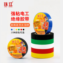 �齭늹��z��PVC�^����ȼ늹��z����܇�����z���͸ߵ͜��z��1800