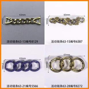 ���朗l�L��63mm��Ƥ������ڱ�Ь��Ь��������o��Ь���S��ֱ�I