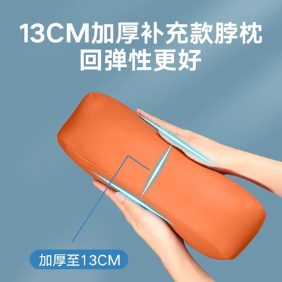 Pillow, Car Lumbar Support, Headrest