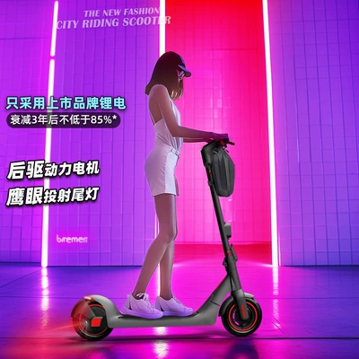 portable adult mini mobility | Qatlanan elektrik skuterlər