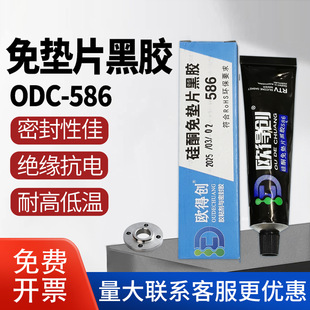�W�Ä�586���z��ͪ��|Ƭ����|Ƭ�^����������g϶�����z20g��ɫ