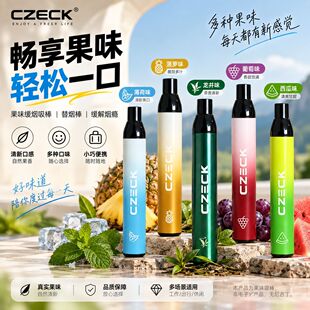 �O�Ͳݱ�������ζ����5�N��ζ��ζ�������������w��ʿ�柟��ͨ��