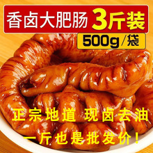 ���u���c��ʳ�i���c������c�ӟ�ȥ����ϴ��հ��b���l�ʳ��