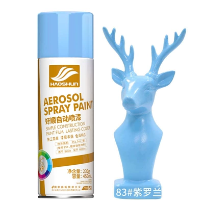 Avtomobil boyası | white gold car color change - 83-violet-230g