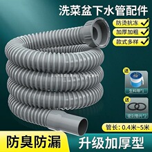 �N����ˮ����ˮ��ˮ��ϴ�����ϰѳ�ܛ�ܷ�����β���ˮ�����ˮ��