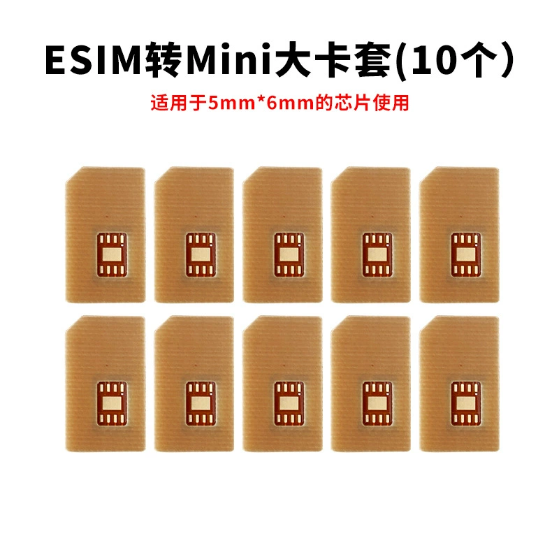 Смарт-часы eSIM с переходником на NanoSIM, крышка-карта для восстановления, ротор, стойкость к высоким температурам, замена eSIM на маленькую физическую карту, DIY