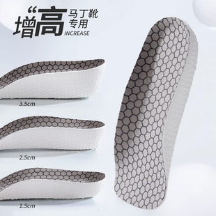 ����Ь�|��a�|�߷ָߏ����m������ܛ���eС��Ь�R��ѥ�������׻�