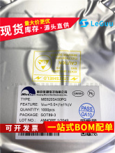 ME6203A50PG SOT-89 ME6203-5V ͉LDOIC ԭbƷ6206A50