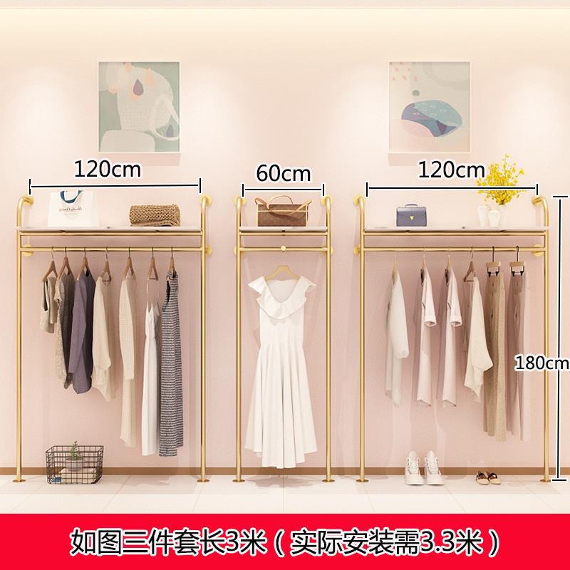 3 미터 길이의 싱글 레이어 3 피스 세트