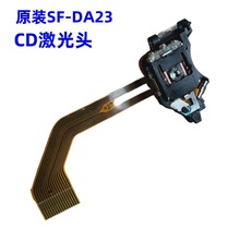 SF-DA23原装库存CD激光头｜BOSE妙韵二代/乐悠杨专用华强北现货