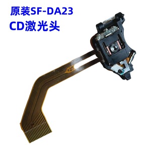 Original Miaoyun Cd Laser Head Optical Burning Machine Head Laser Head Sf-Da23