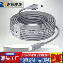 Type-C �D DC ��侀 100W ����
