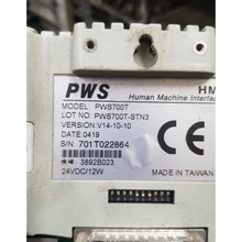 B024*PWS700T-STN3   海泰克触摸屏