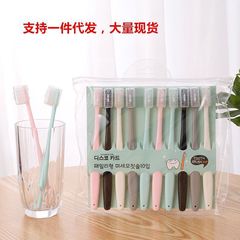 Adult soft-bristled toothbrush, high-end bamboo charcoal macaron toothbrush, Japanese and Korean male and female student home toothbrush set wholesale