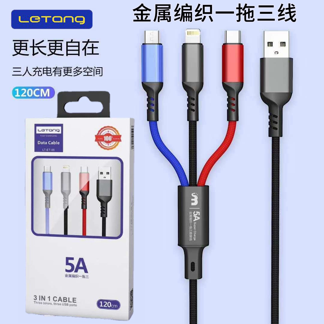 1-in-3-Datenkabel für Android, Apple und Huawei, geflochtenes USB-Schnellladekabel, verlängertes Ladekabel