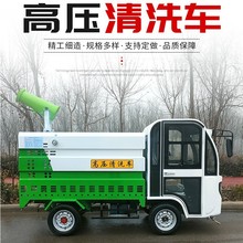 늄Ӹ߉���ϴ܇��݆��݆����Դ�_ϴ܇��ˮ܇�F�ڇ��FС�ͭh�l܇