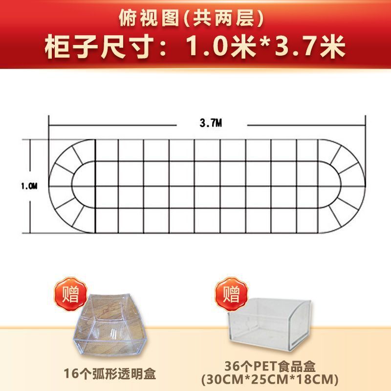 スーパーマーケットのバラのスナック棚ディスプレイスタンドバルク食品キャンディビスケットラウンドアイランドキャビネットドライ棚|undefined
