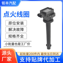 ���������Ȧ��ѹ��22448-1F700 224481F700�����ղ���ɣ/���K11