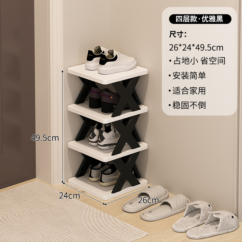 [우아한 블랙] 4겹(두꺼워지고 업그레이드됨)⭐10년 보증)