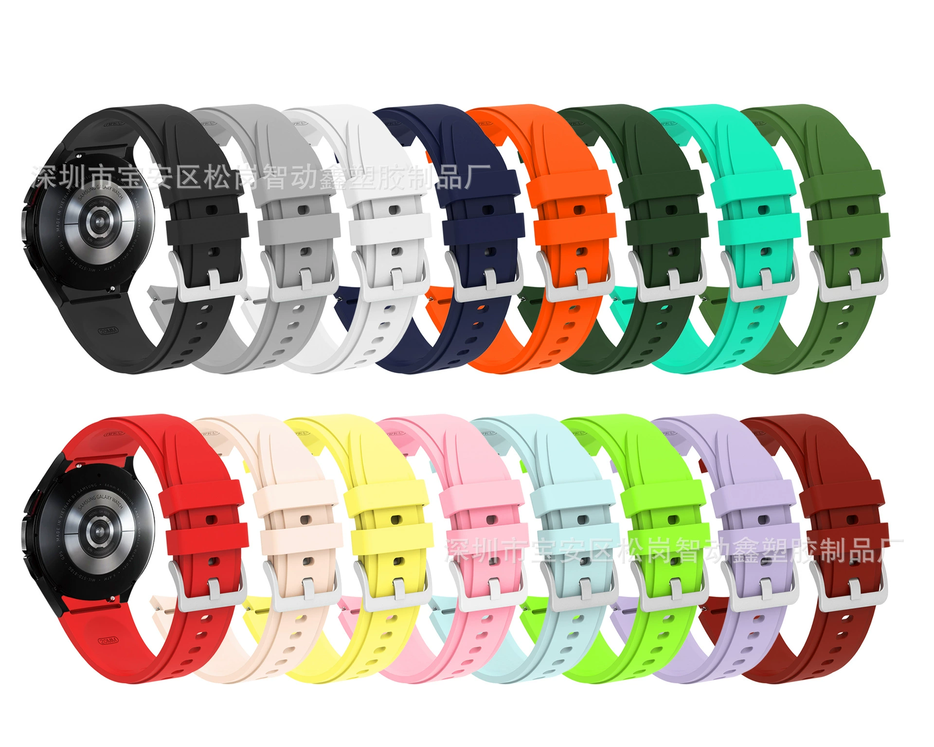 Для Samsung Galaxy Watch 5/5 Pro/6/6 Pro /4 Классический монохромный силиконовый ремешок