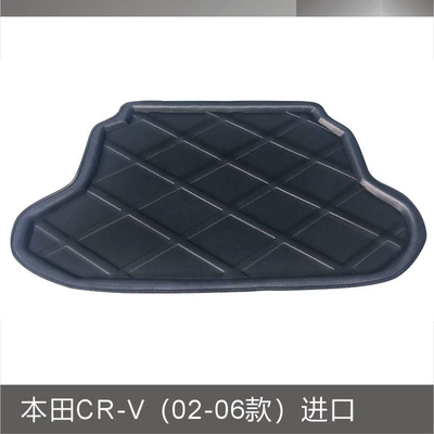 [Foreign Trade Version] Hon.Da Cr-V Honda Crv 2002-2006 Rear Trunk Mat Car Trunk Mat (Trunk Mat) - honda-cr-v-02-06-model-black
