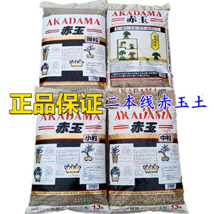 ������Ӳ�|�����������辰�m�������������ʯ�������m�����w����