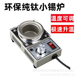 镊子;盘;吹塑容器