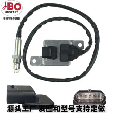5W��������05�羳nsor����ֱ��904L233K��Se780Nox97����ѷ