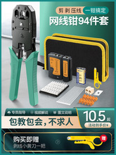 WQbWjˮ^QӼýӾIyԇx