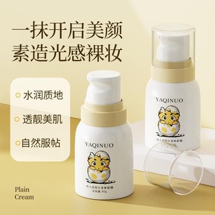 �����Z���˪����˪��˪��Ȼ��������wɫ��y���x��覌W�������