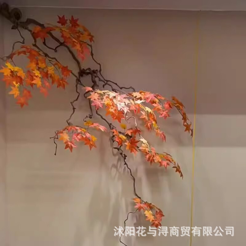 悬挂红枫树室内造景植物红枫树大型吊顶装饰墙面装饰垂吊仿真绿植|undefined