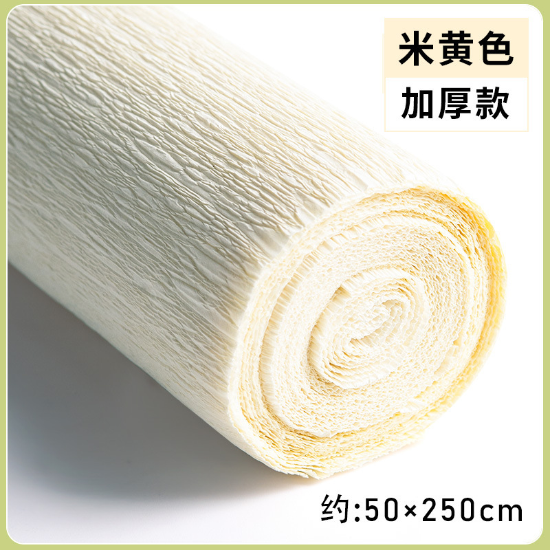 厚い色のしわの紙の手作りの花のDIYの製作材料の巻きのしわの紙の手作りのバラのしわの紙|undefined