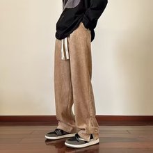灯芯绒卫裤男女秋冬季宽松直筒阔腿裤男生潮牌高街垂感休闲长裤子