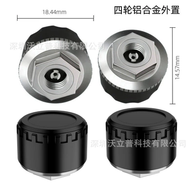 Tire pressure monitoring system Monitor, External High-Precision Mobile Phone - mini-sensors-external-4-pcs-for-car-use