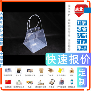 ��؈�ʳ�� �l������״��ʺ���Ĥ �׿��� ���bʳƷ��Ϻ��Ӷ� ��