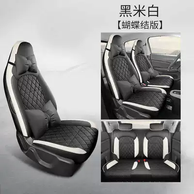 25 Car Seat Cushions, All-Season: Modelə uyğun (Original) oturacaq örtükləri - black-and-white-bow-tie-version-leapmoon-t03-special-four-seater-full-surround
