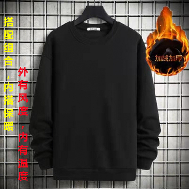 블랙 벨벳 레귤러 사이즈(면 제외)